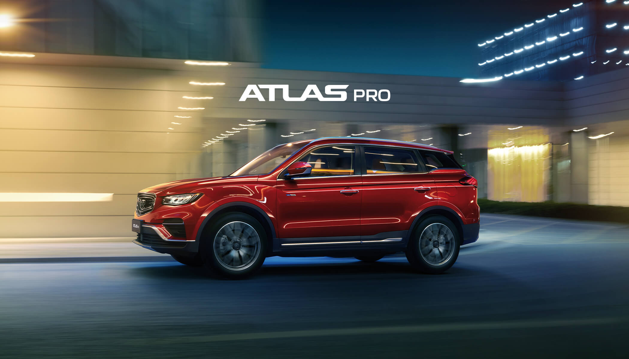 Купить Geely Atlas Pro в Ярославле - комплектации и цены Джили Атлас Про  2023-2024 | АГАТ